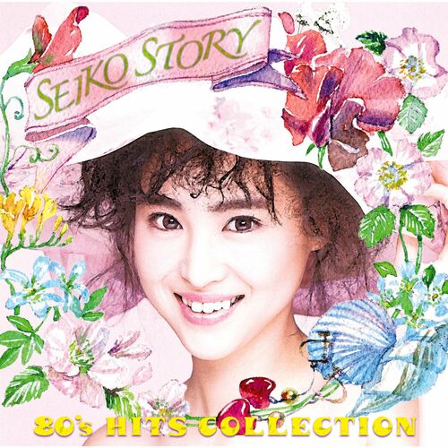 SEIKO MATSUDA - Sweet Memories: listen with lyrics | Deezer