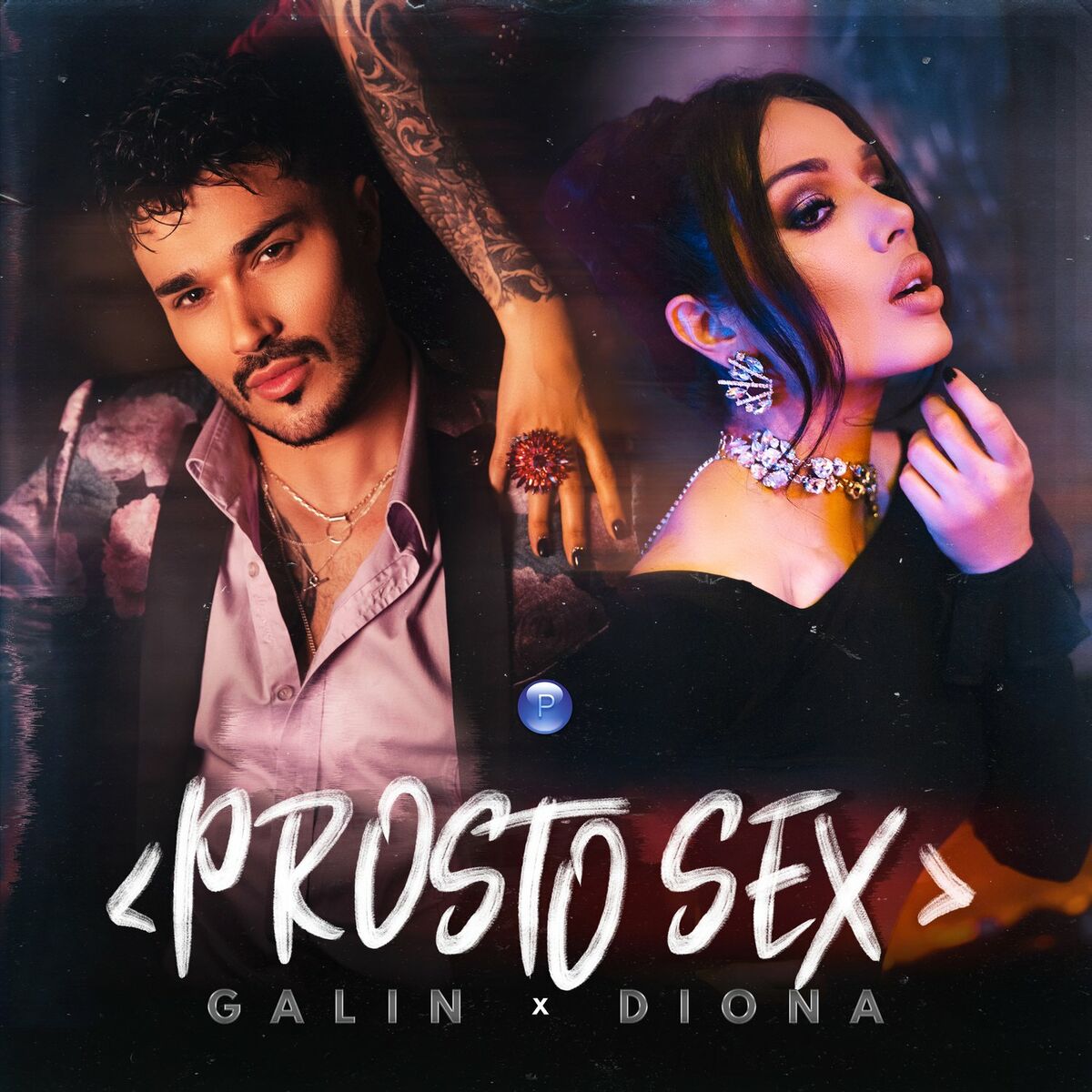 Galin - Prosto sex: listen with lyrics | Deezer