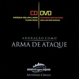 Album cover of DualDisc - Adoração Como Arma De Ataque