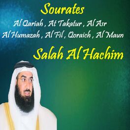 Album cover of Sourates Al Qariah , At Takatur , Al Asr , Al Humazah , Al Fil , Qoraich , Al Maun (Quran)