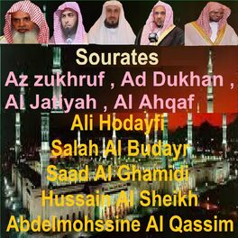 Album cover of Sourates Az Zukhruf, Ad Dukhan, Al Jatiyah, Al Ahqaf (Quran)