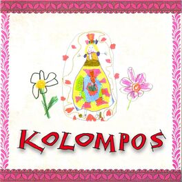 Album cover of A Pünkösdi Királykisasszony