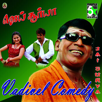 Arjun - Vadivel Visiting Comedy: listen with lyrics | Deezer