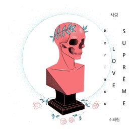 Album cover of Love suprême (Deluxe)