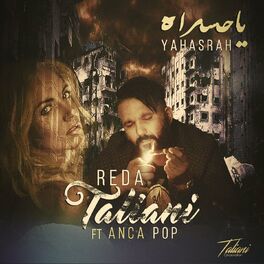 Album cover of Yahasrah