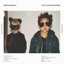 Album cover of Youth in Retrograde