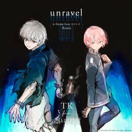 Album cover of unravel (n-buna from YORUSHIKA Remix) - Exhibition edit