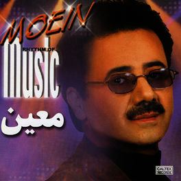 Album cover of Rhythm Of Music - Persian Music