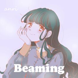Album cover of Beaming