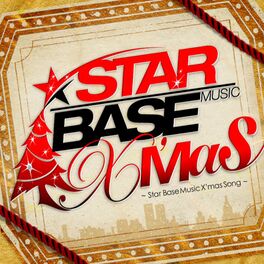 Album cover of STAR BASE X'mas