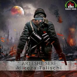Album cover of Arteshe Seri