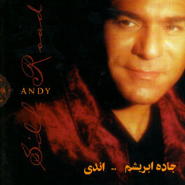 Album cover of Silk Road