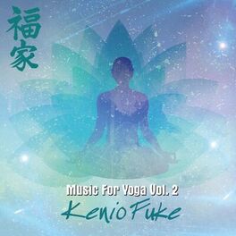 Album cover of Music for Yoga, Vol. 2
