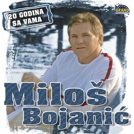 Album cover of Miloš Bojanić