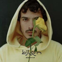 Album cover of 1 Bilsen