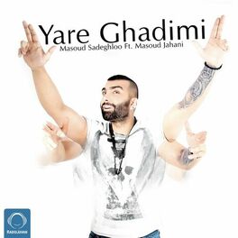Album cover of Yare Ghadimi