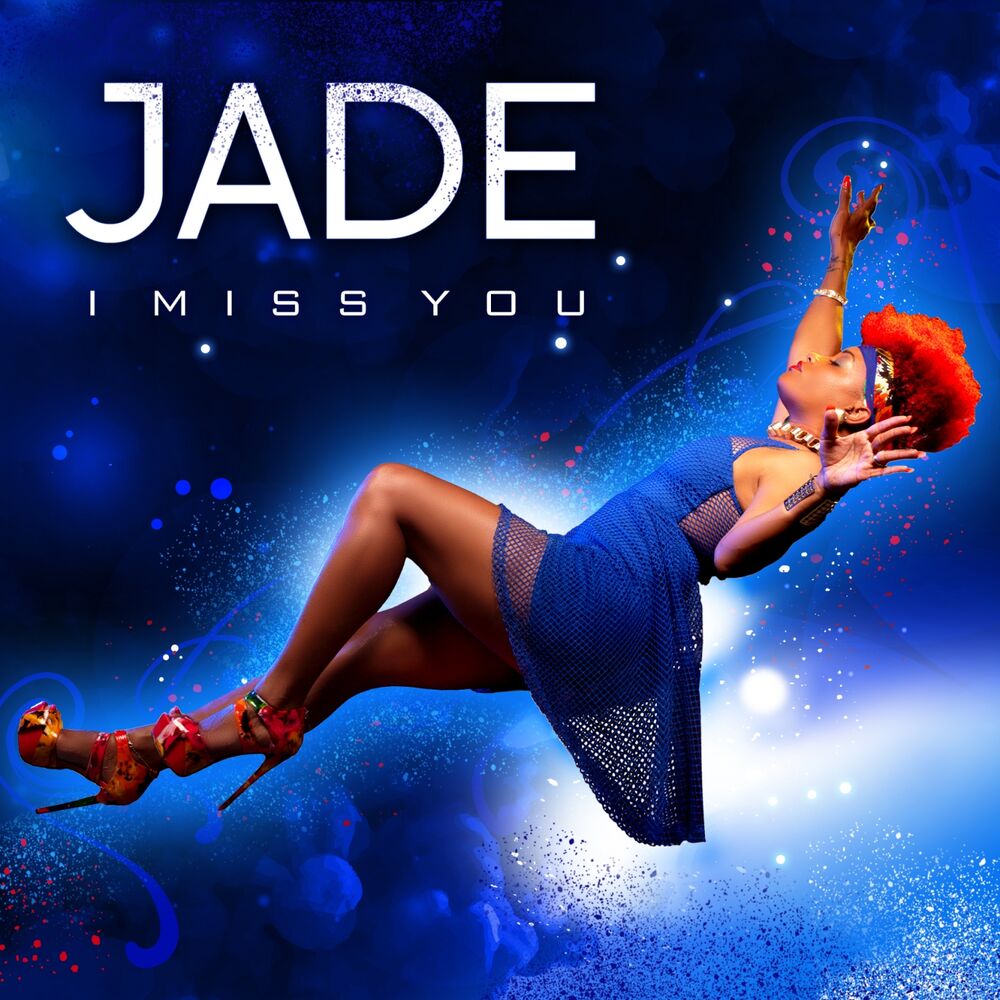 Песня джейд. Jade Music. Eva Jade. Jade! Песня. Lexi Jade album Cover.