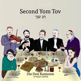 Album cover of Second Yom Tov