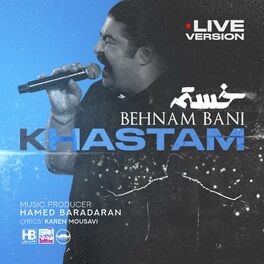 Album cover of Khastam (Live Version)