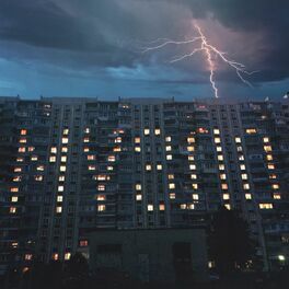 Album cover of MYЗЛО