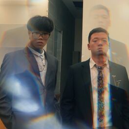 Album cover of Chuếnh