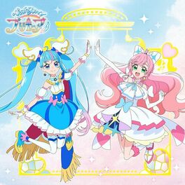 Stream Star Twinkle Precure TV Series Soundtrack - PaPePiPu