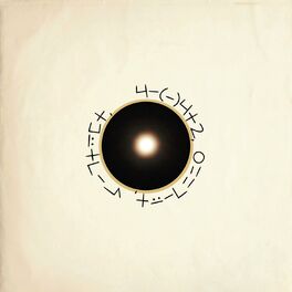 Album cover of ((( ~ )))