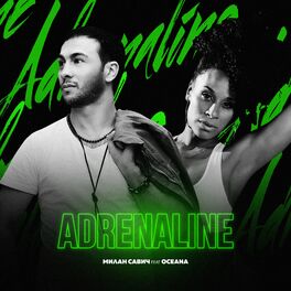 Album cover of Adrenaline