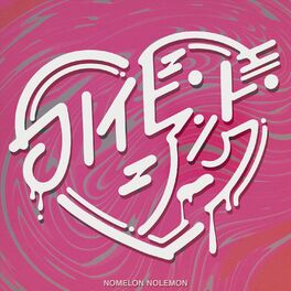 Album cover of ハイド・アンド・シーク