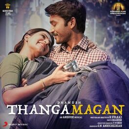 Album cover of Thangamagan (Original Motion Picture Soundtrack)