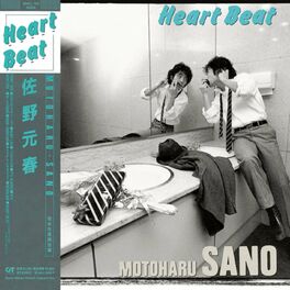 Motoharu Sano: albums, songs, playlists | Listen on Deezer