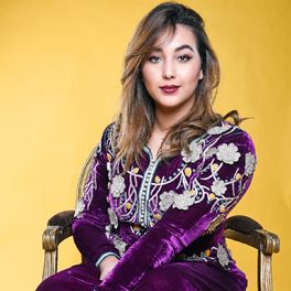 Album cover of Najwa Farouk 2017