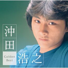 Album cover of GOLDEN BEST HIROYUKI OKITA