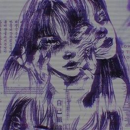 Album cover of Stay with Me