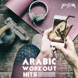 Album cover of Arabic Workout Hits