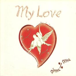 Album cover of My Love