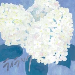 Album cover of Lilac