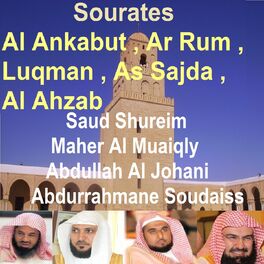 Album cover of Sourates Al Ankabut, Ar Rum, Luqman, As Sajda, Al Ahzab (Quran)