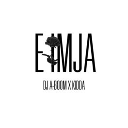 Album cover of E Imja