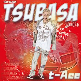 t-Ace - Cho Yabai: lyrics and songs