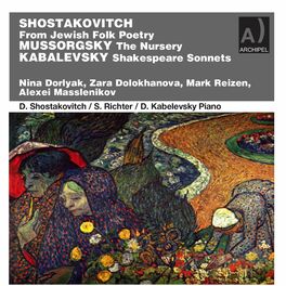 Album cover of Shostakovich, Kabalevsky & Mussorgsky: Vocal Works