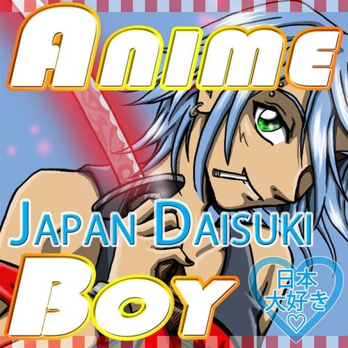 Anime ga Daisuki - アニメが大好き