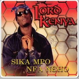 Album cover of Sika Mpo Nfa Nεho