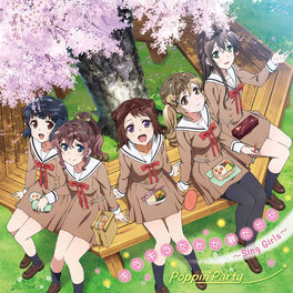 Poppin Party Sparkling Dreaming Sing Girls Lyrics And Songs Deezer Poppin Party Sparkling Dreaming Sing Girls Lyrics And Songs Deezer