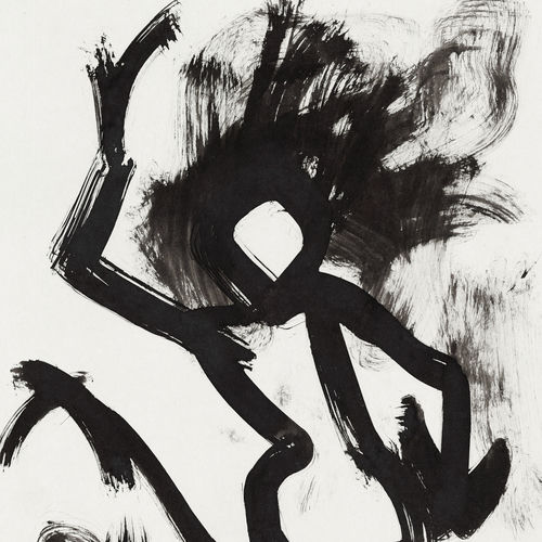 Maslo Chernogo Tmina Machine Gun Funk Listen With Lyrics Deezer