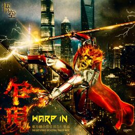 Album cover of Warp In