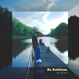 Album cover of Ma Ba'ref