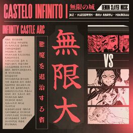 Album cover of Castelo Infinito