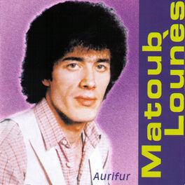Album cover of Aurifur