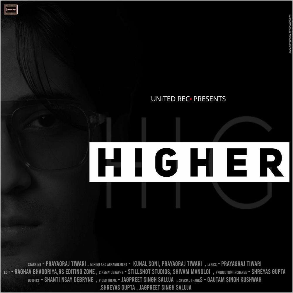 High слово. Higher слова. Higher слова. Higher слова. Vo williams.